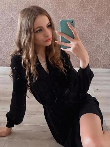 Проститутка Бронислава